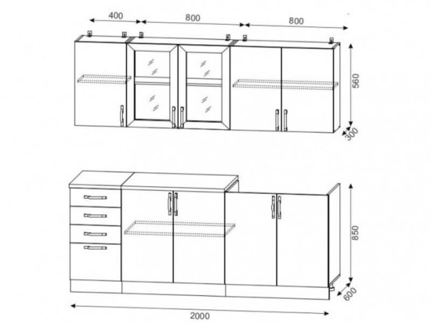 Кухня Татьяна