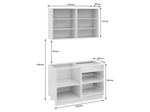 Кухонный гарнитур Ассорти Вишня 1,2м