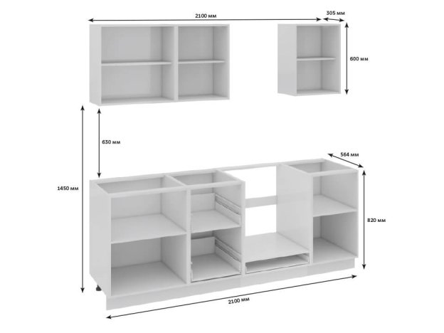 Кухонный гарнитур Фэнтези Белый универс, Грасс 2,1м