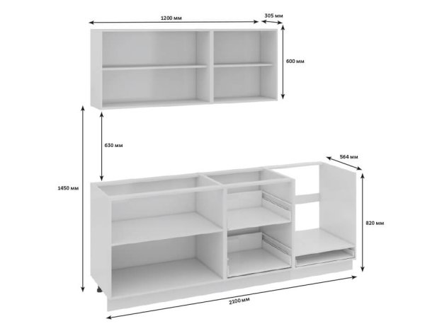 Кухонный гарнитур Фэнтези Белый универс, Лайнс 2,1м