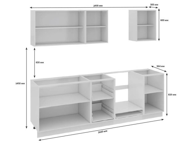 Кухонный гарнитур Фэнтези Белый универс, Лайнс 2,4м