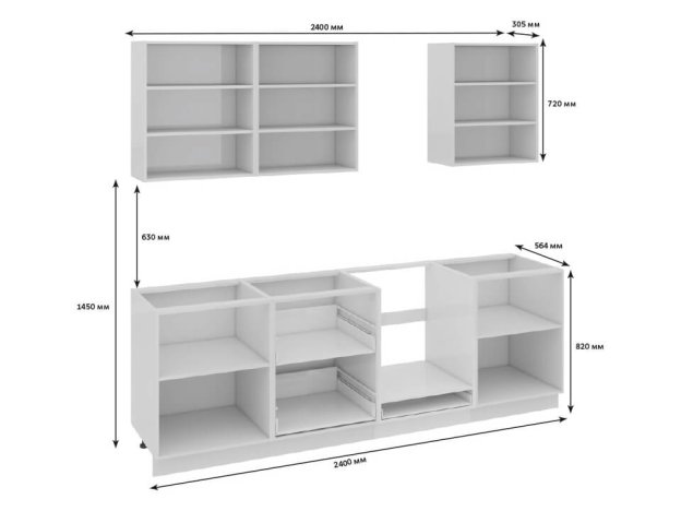 Кухонный гарнитур Фэнтези Лайнс 2,4м