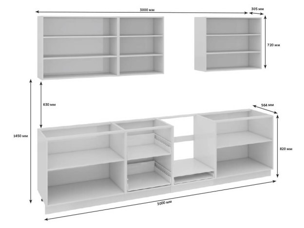 Кухонный гарнитур Фэнтези Лайнс 3,0м